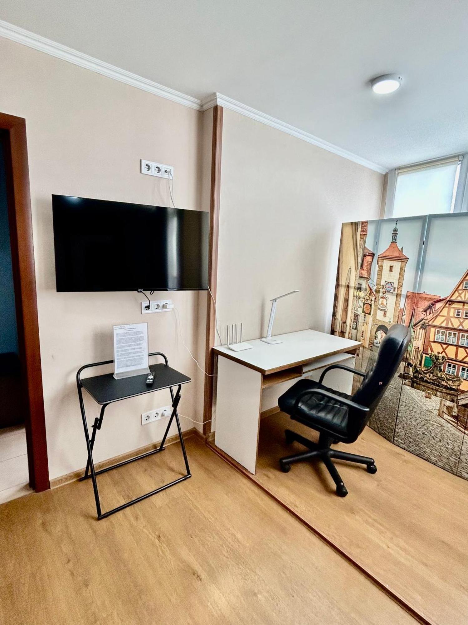 קייב Super Comfort Flat For You Near The Metro. מראה חיצוני תמונה